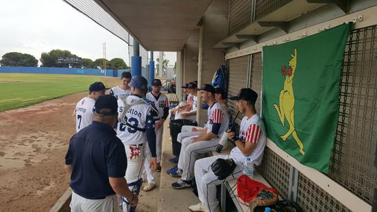 AAU International Team_31.jpg